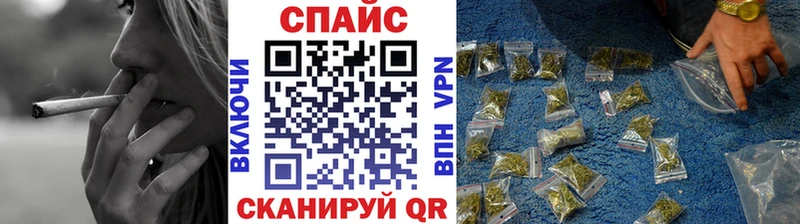 магазин продажи   Лакинск  Бутират оксибутират 
