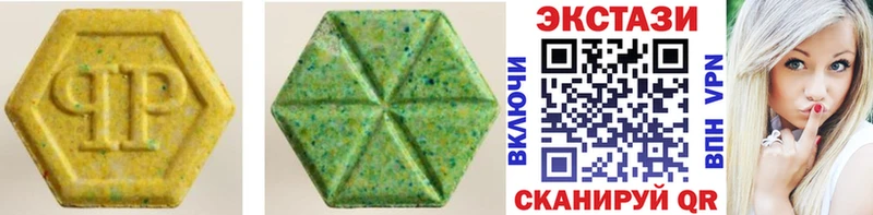 хочу   Лакинск  Ecstasy VHQ 