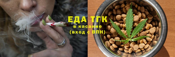альфа пвп VHQ Приозерск