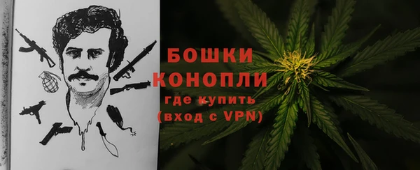 мескалин Абаза