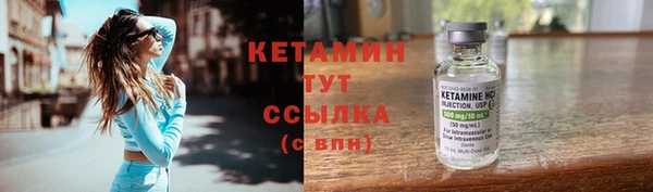 дживик Абдулино