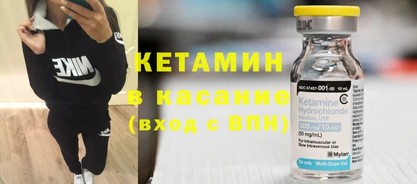 альфа пвп VHQ Приозерск