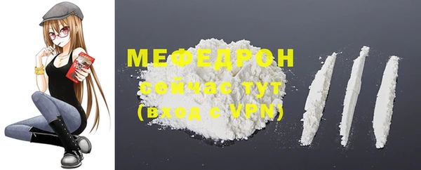 альфа пвп VHQ Приозерск
