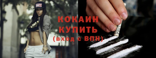 мескалин Абаза