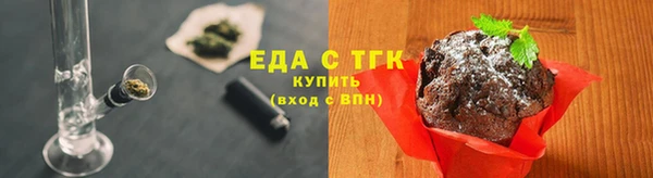 гидропоника Пролетарск