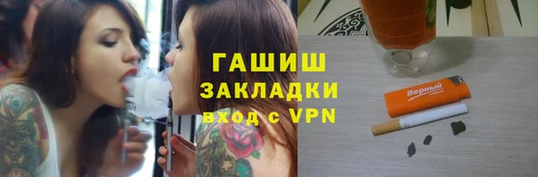 дживик Абдулино