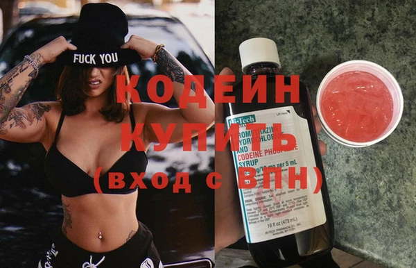 дживик Абдулино