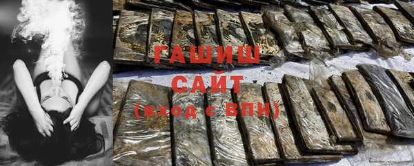дживик Абдулино