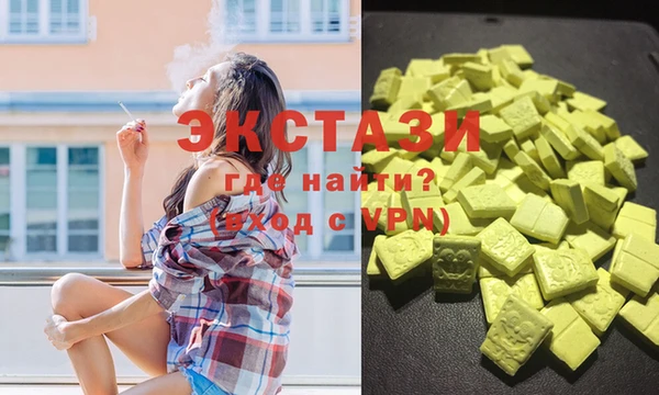 гидропоника Пролетарск