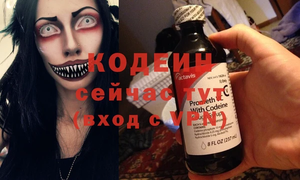 гидропоника Пролетарск