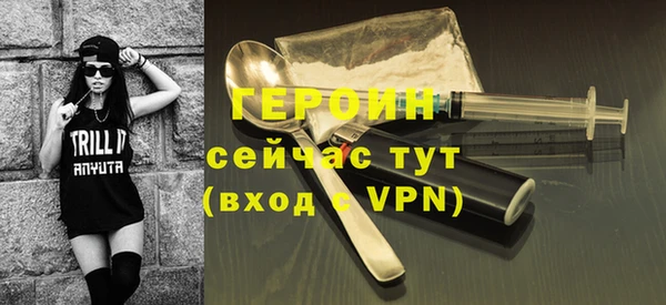 дживик Абдулино