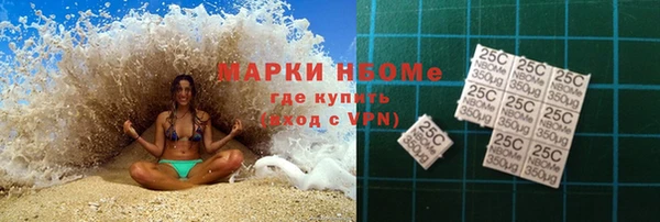 дживик Абдулино