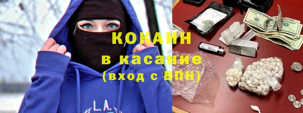 гидропоника Пролетарск