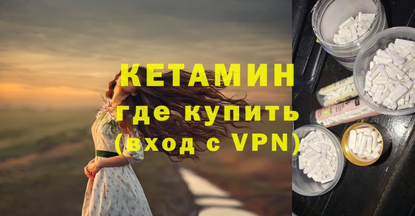 мескалин Абаза