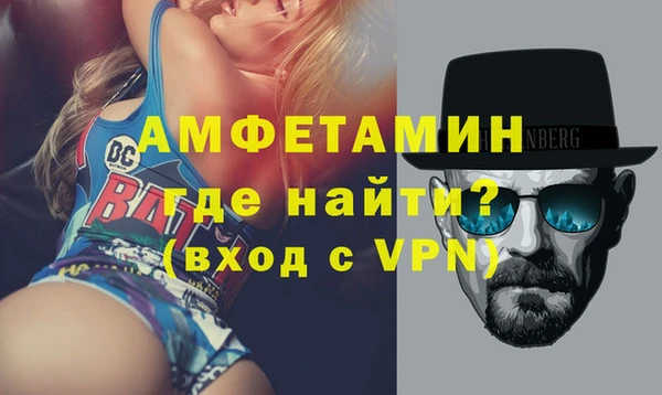 гидропоника Пролетарск