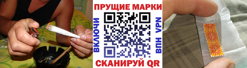 KRAKEN   Лакинск  Марки 25I-NBOMe 1,8мг 