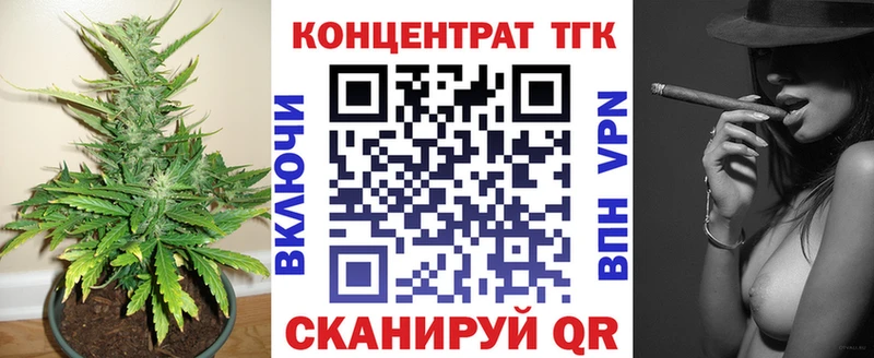 Дистиллят ТГК Wax  где найти наркотики  Лакинск 